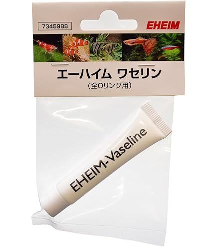 エーハイム　ダブルタップ12/16 15セット　Oリング付き 楽天市場】【全国送料無料】エーハイム ダブルタップ 12/16mm